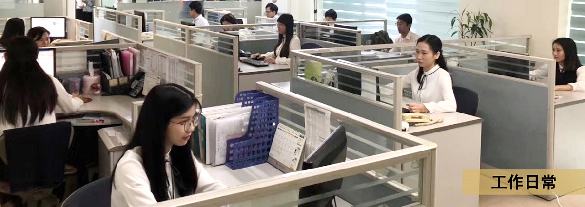 汇彩网(中国区)官方网站