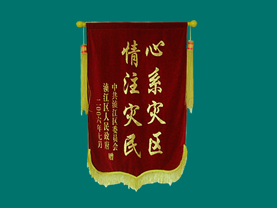 汇彩网(中国区)官方网站