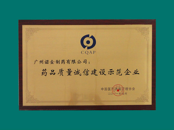 汇彩网(中国区)官方网站