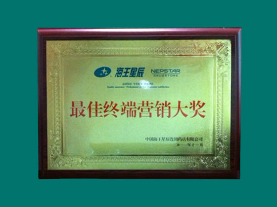 汇彩网(中国区)官方网站