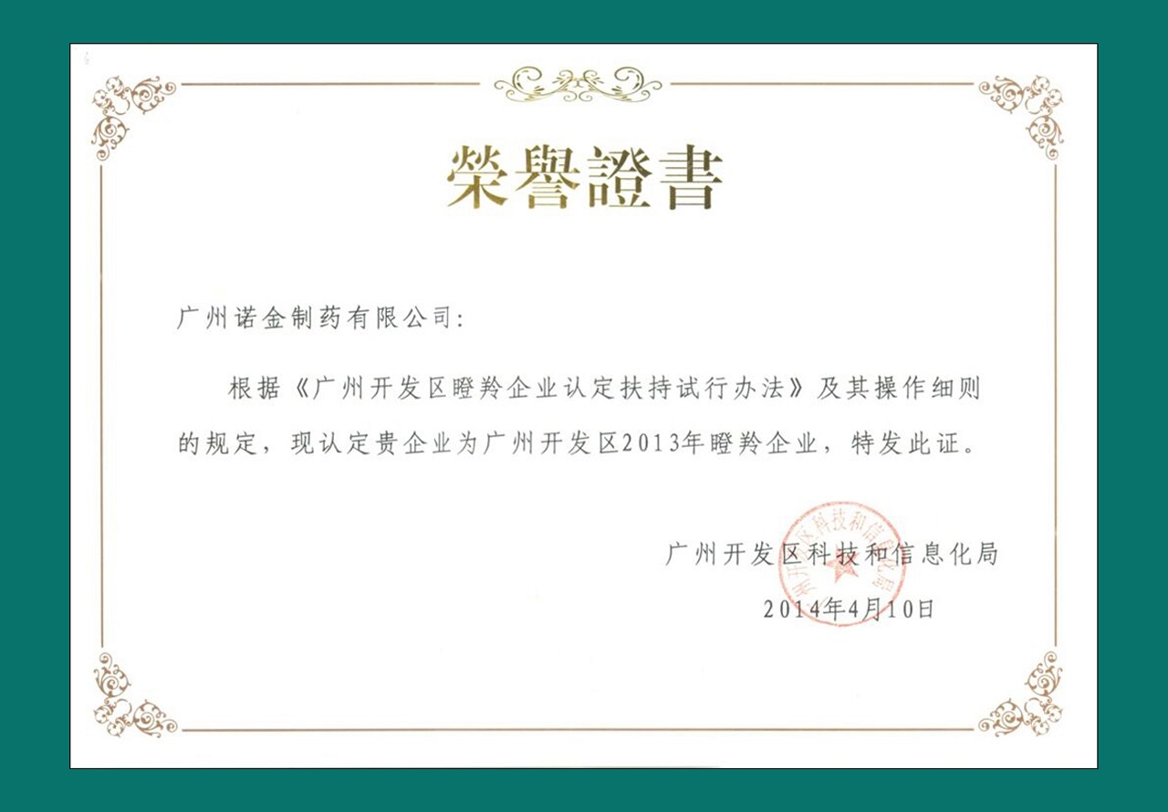 汇彩网(中国区)官方网站