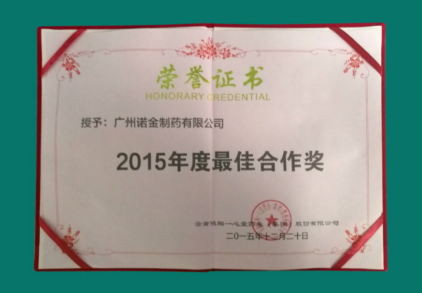 汇彩网(中国区)官方网站