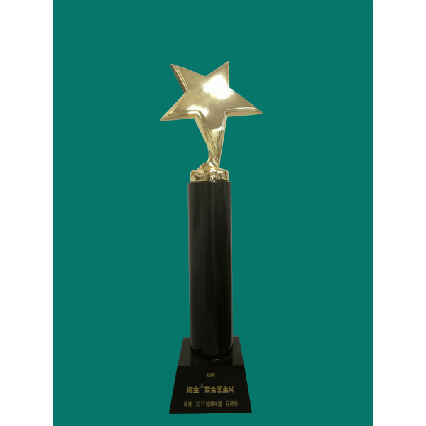 汇彩网(中国区)官方网站