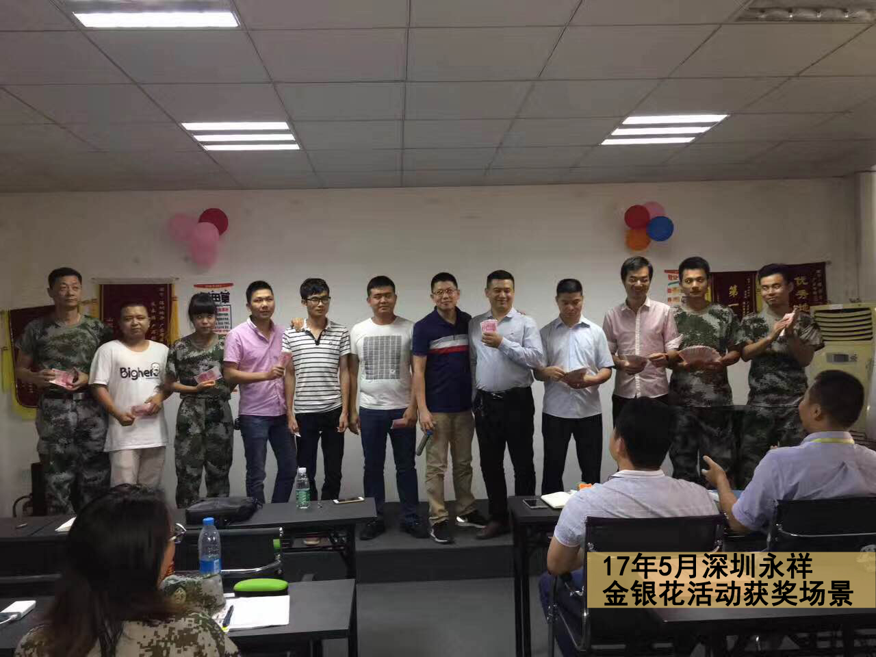 汇彩网(中国区)官方网站