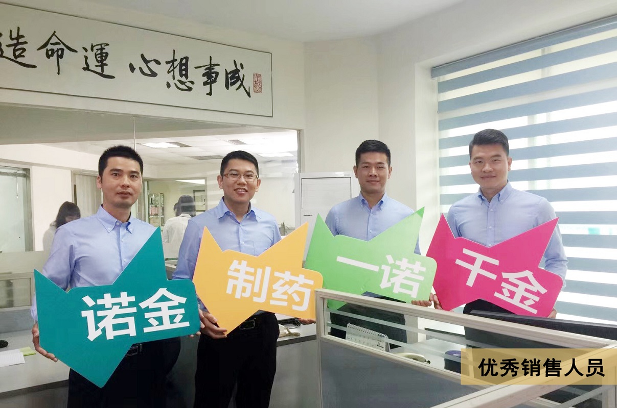 汇彩网(中国区)官方网站