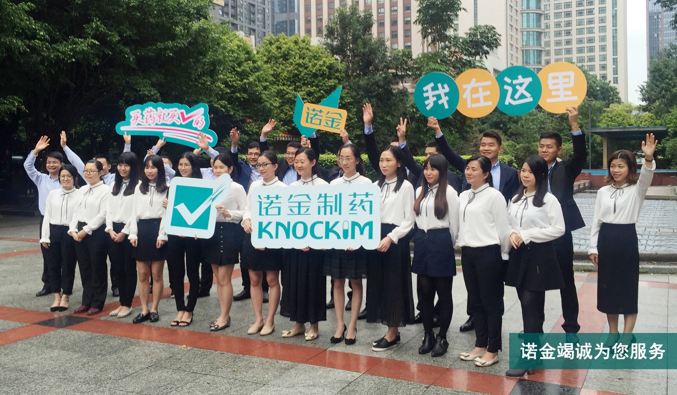 汇彩网(中国区)官方网站