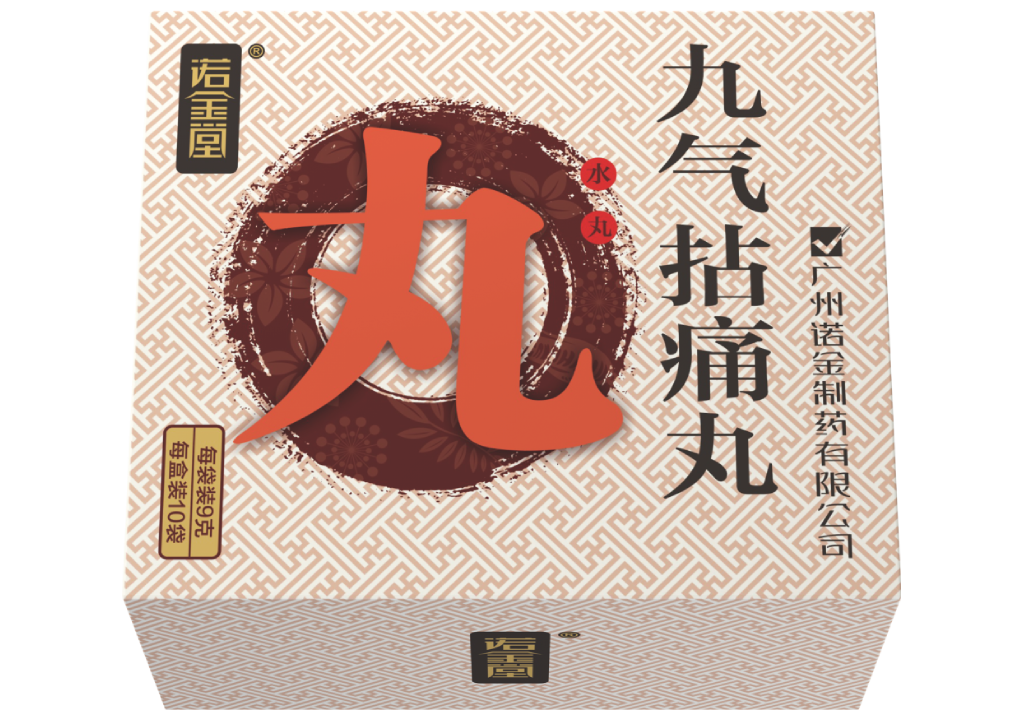 汇彩网(中国区)官方网站