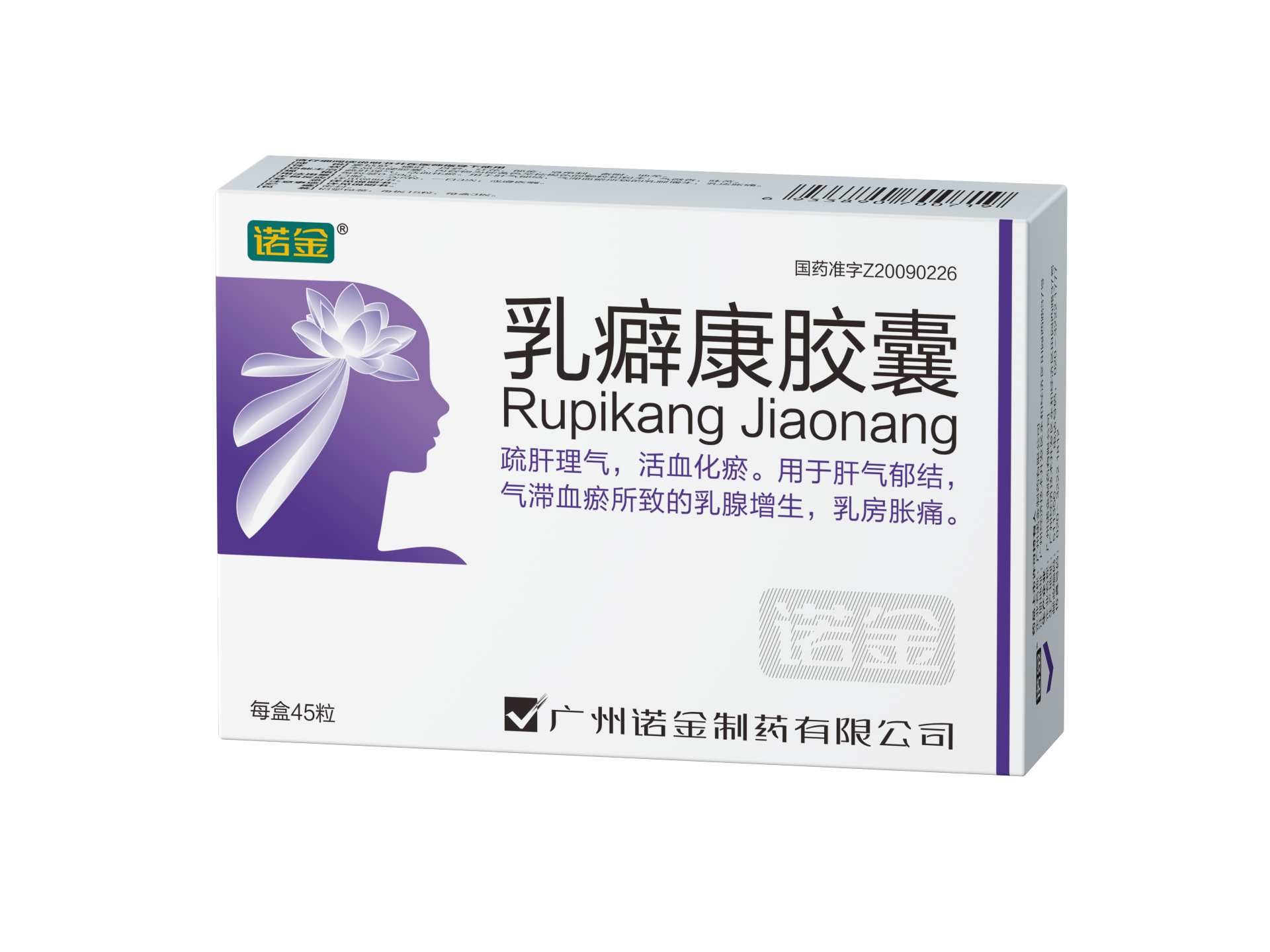 汇彩网(中国区)官方网站