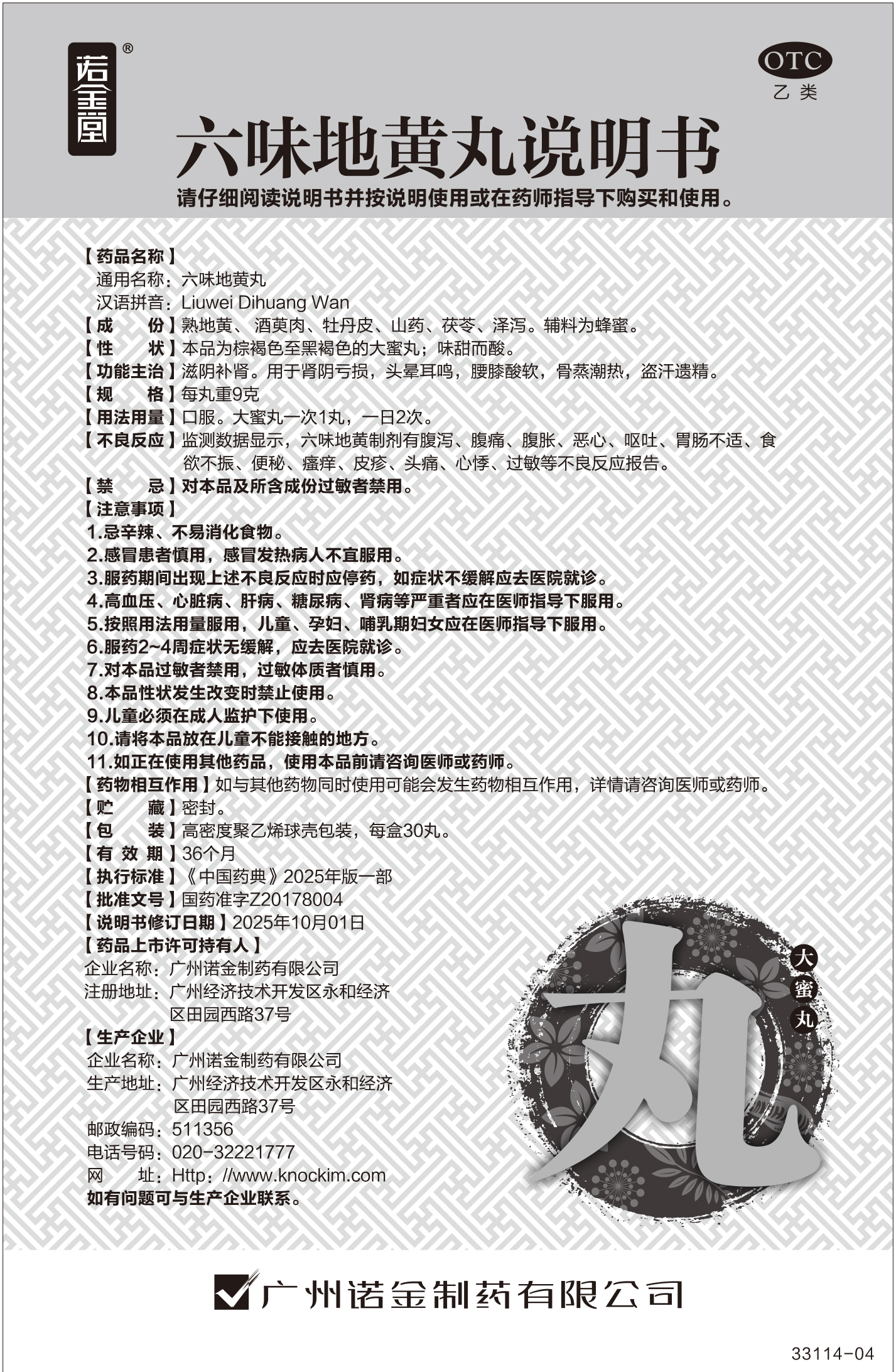 汇彩网(中国区)官方网站