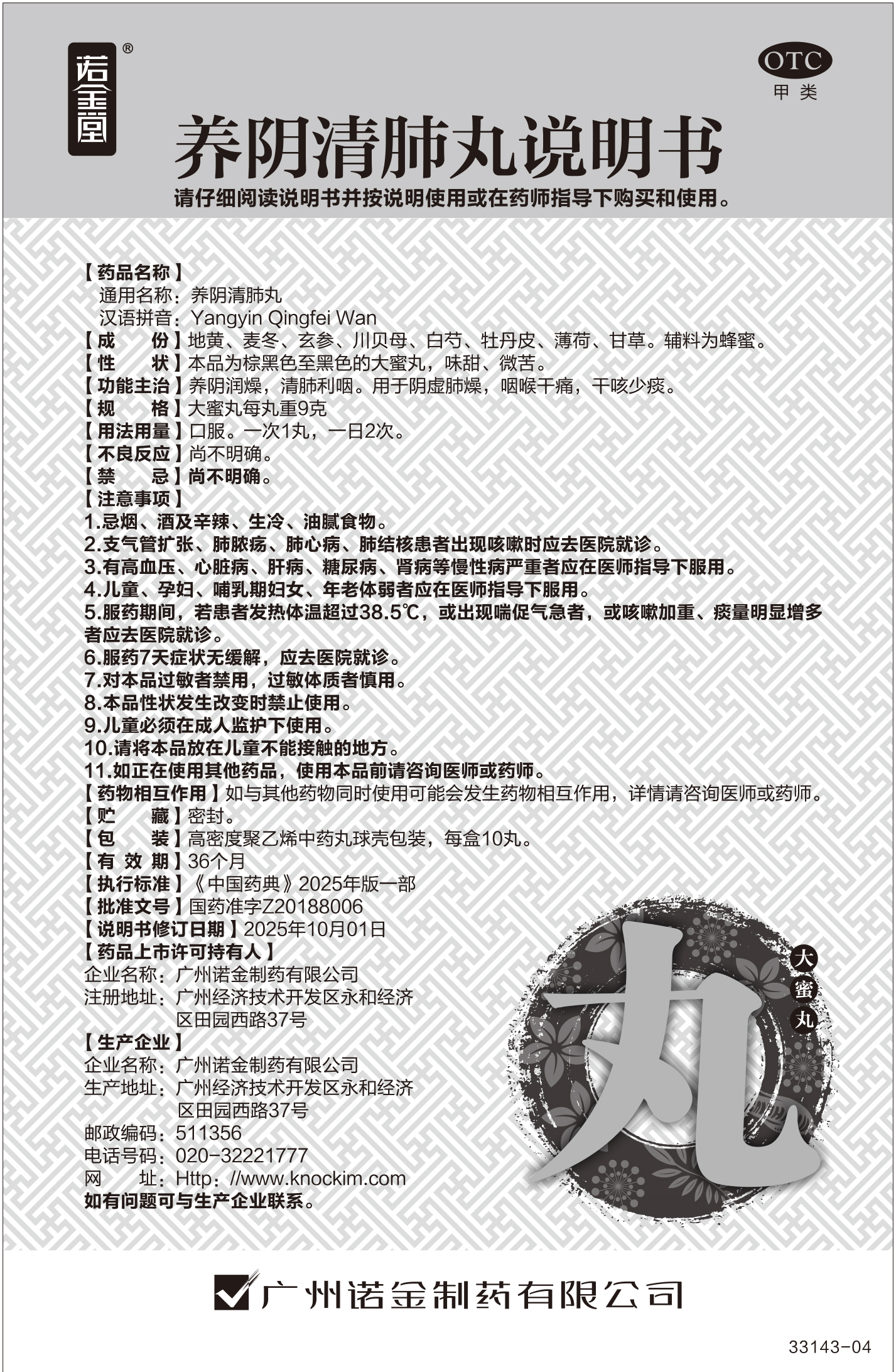 汇彩网(中国区)官方网站