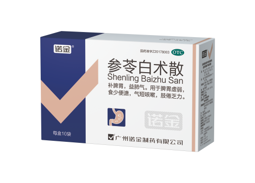 汇彩网(中国区)官方网站