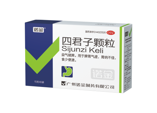 汇彩网(中国区)官方网站