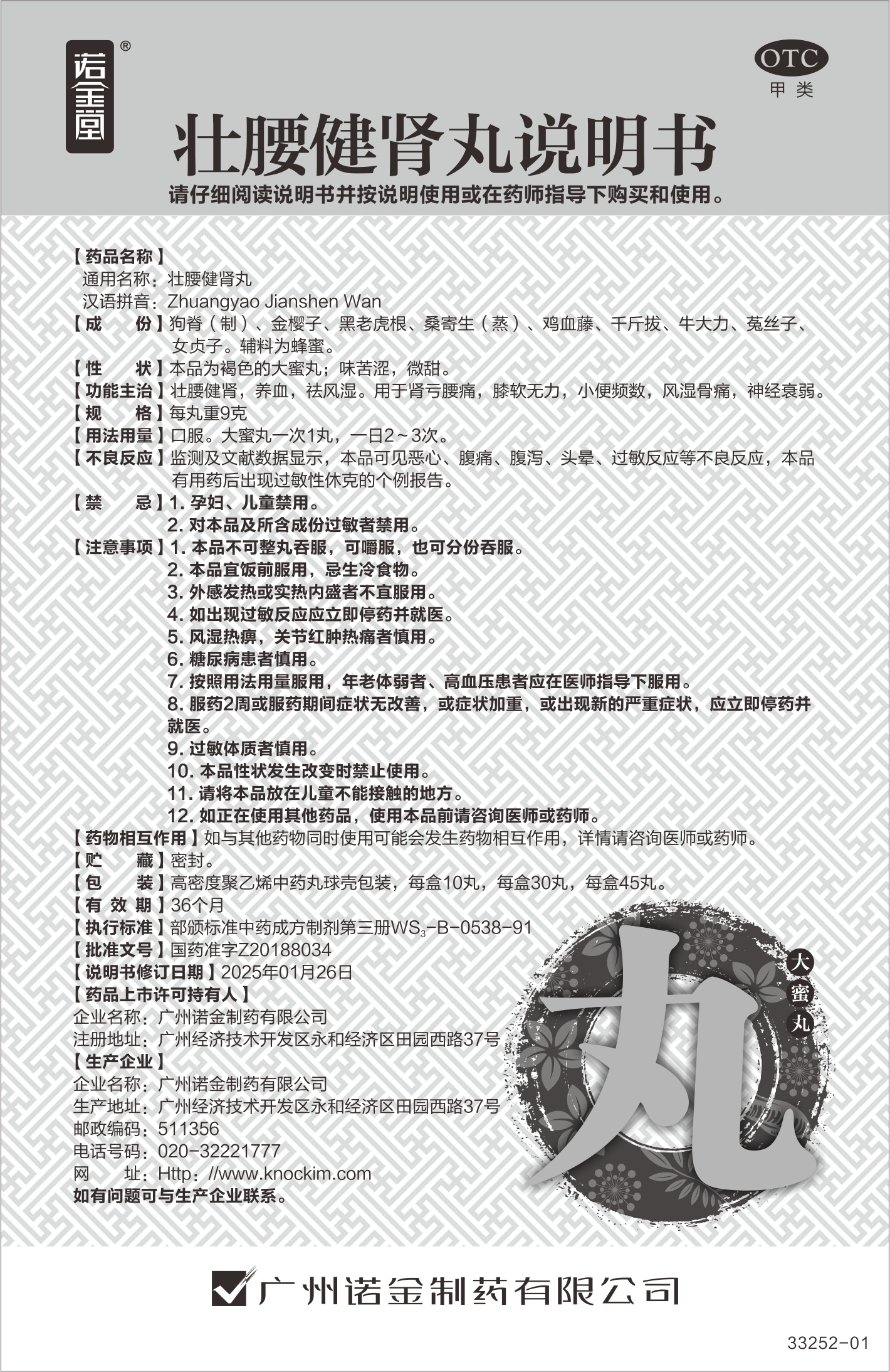 汇彩网(中国区)官方网站