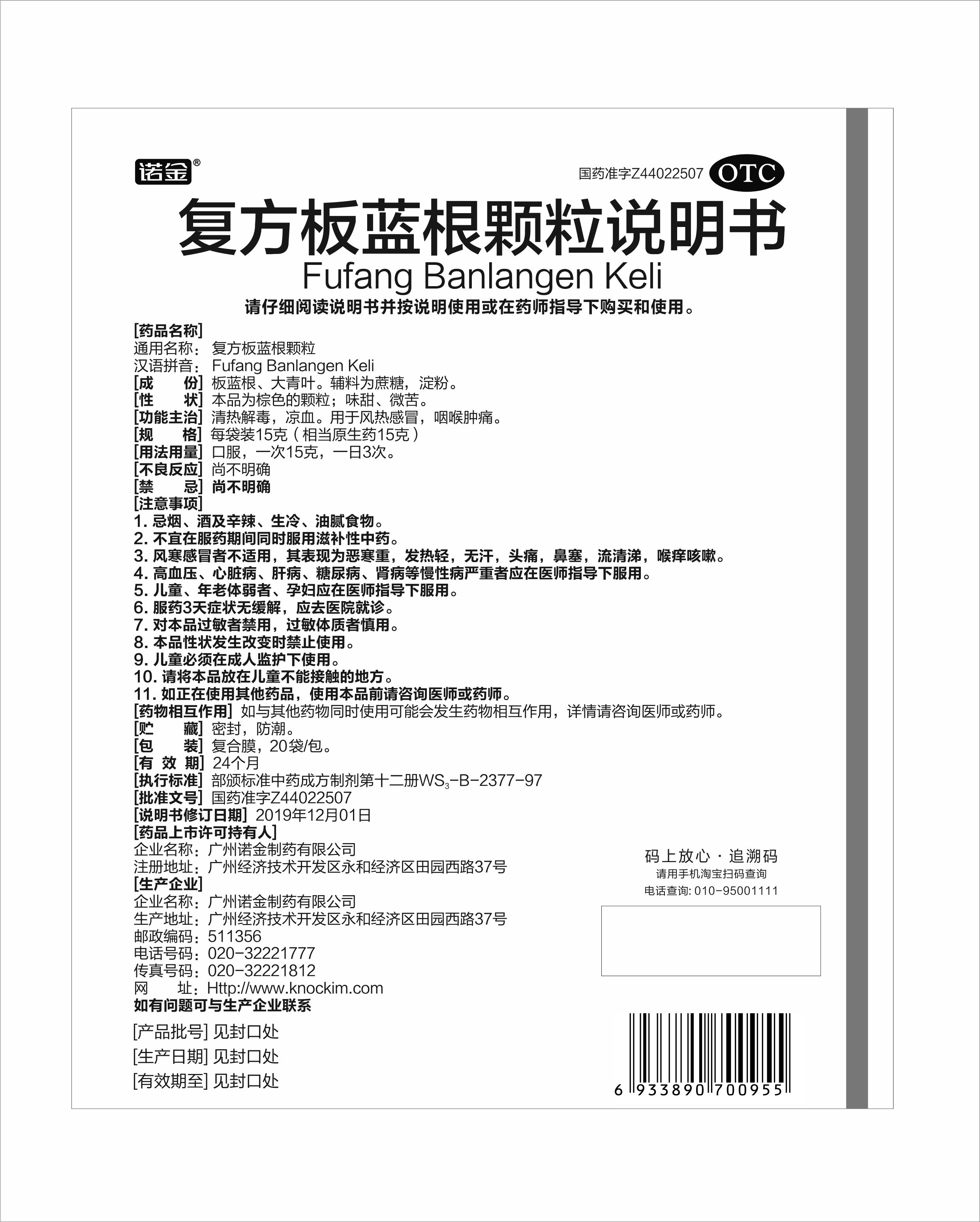 汇彩网(中国区)官方网站