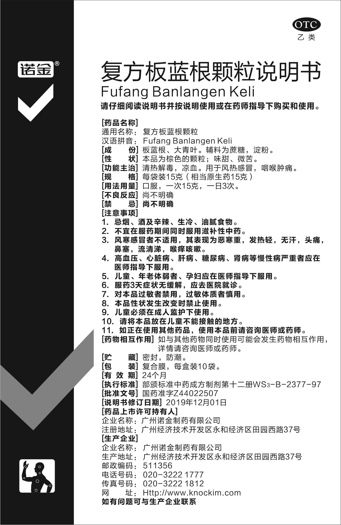 汇彩网(中国区)官方网站