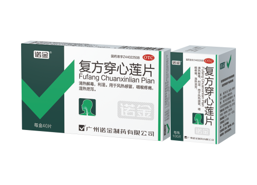 汇彩网(中国区)官方网站