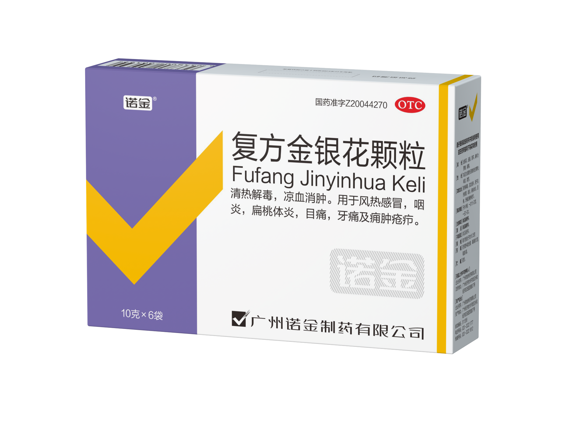 汇彩网(中国区)官方网站