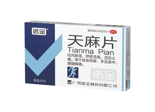 汇彩网(中国区)官方网站