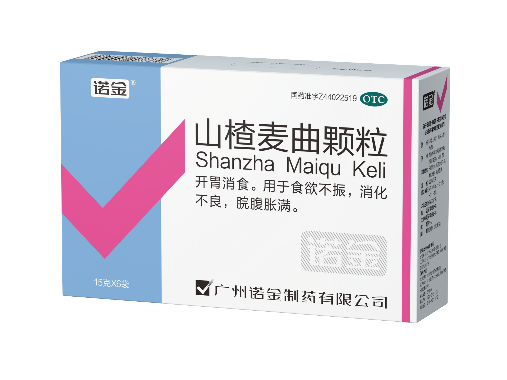 汇彩网(中国区)官方网站