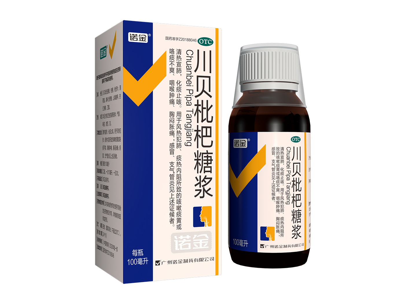 汇彩网(中国区)官方网站