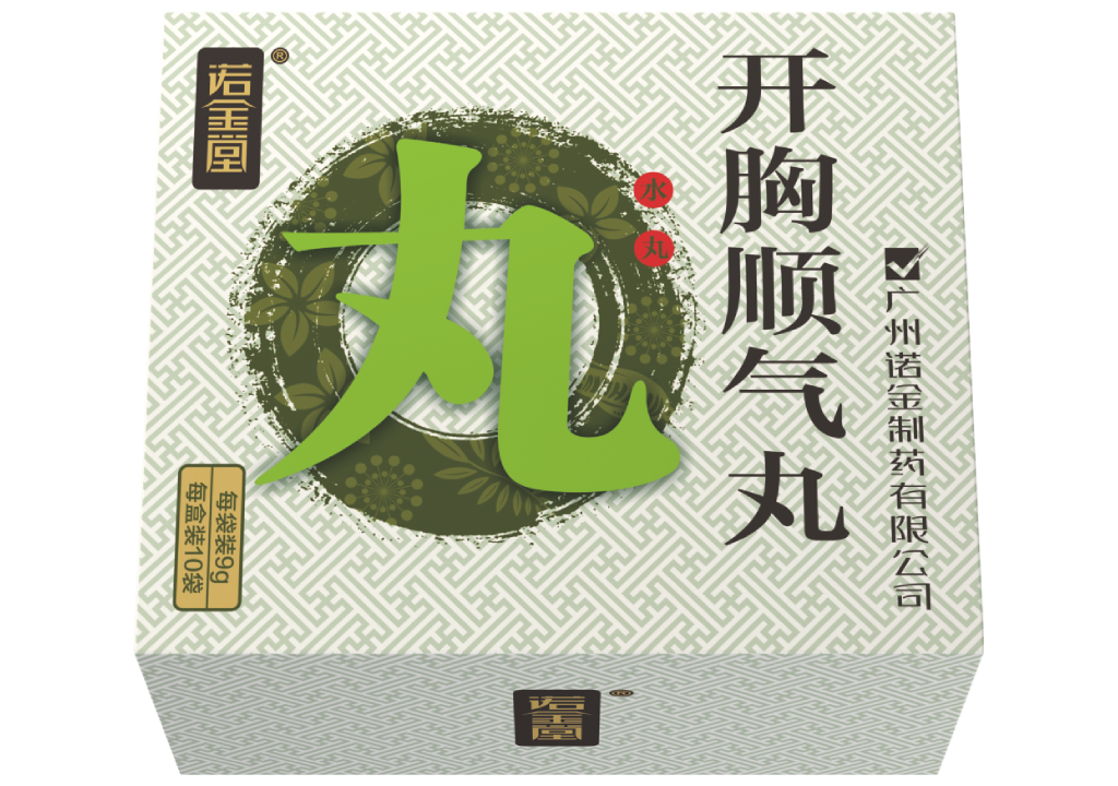 汇彩网(中国区)官方网站