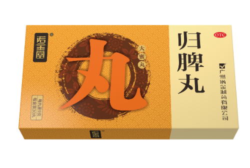 汇彩网(中国区)官方网站