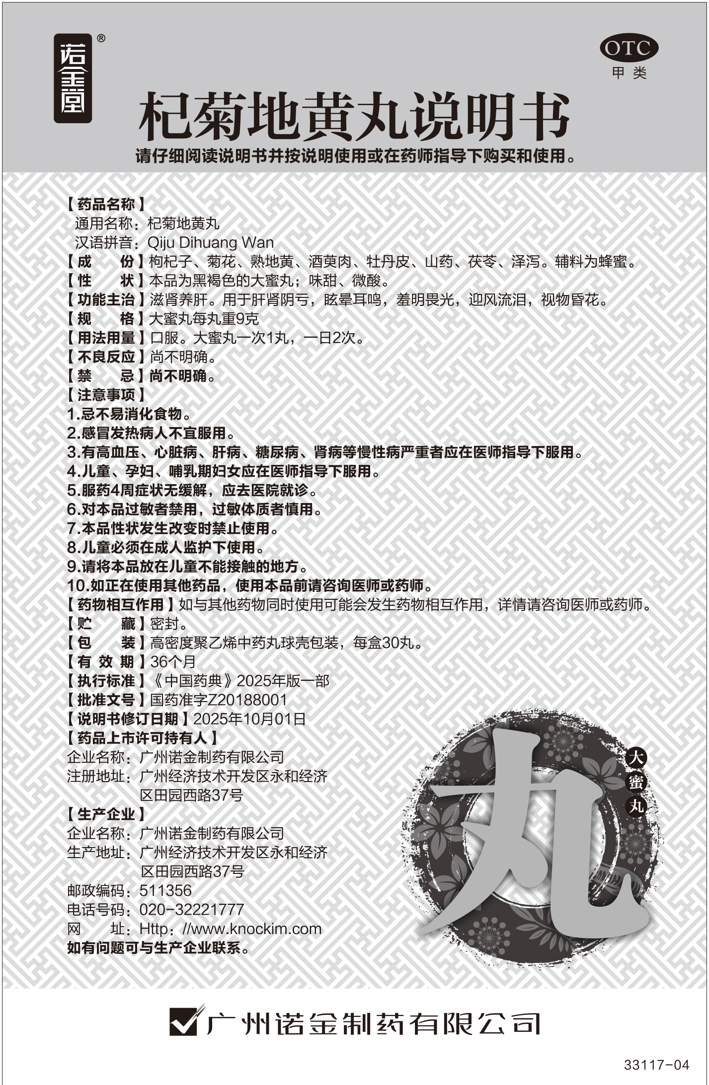 汇彩网(中国区)官方网站