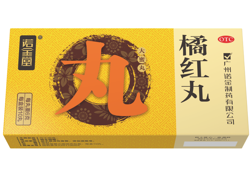 汇彩网(中国区)官方网站