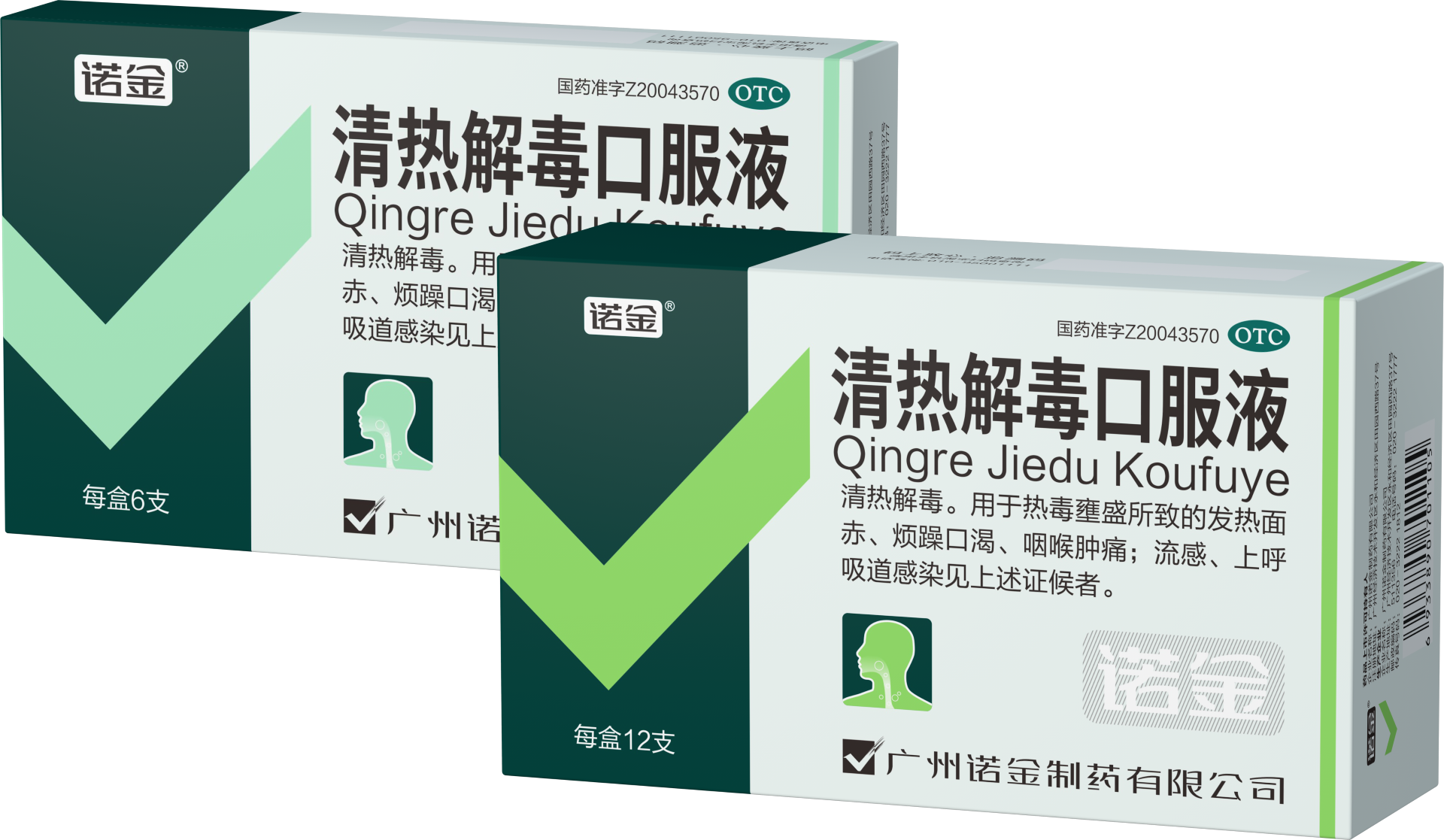 汇彩网(中国区)官方网站