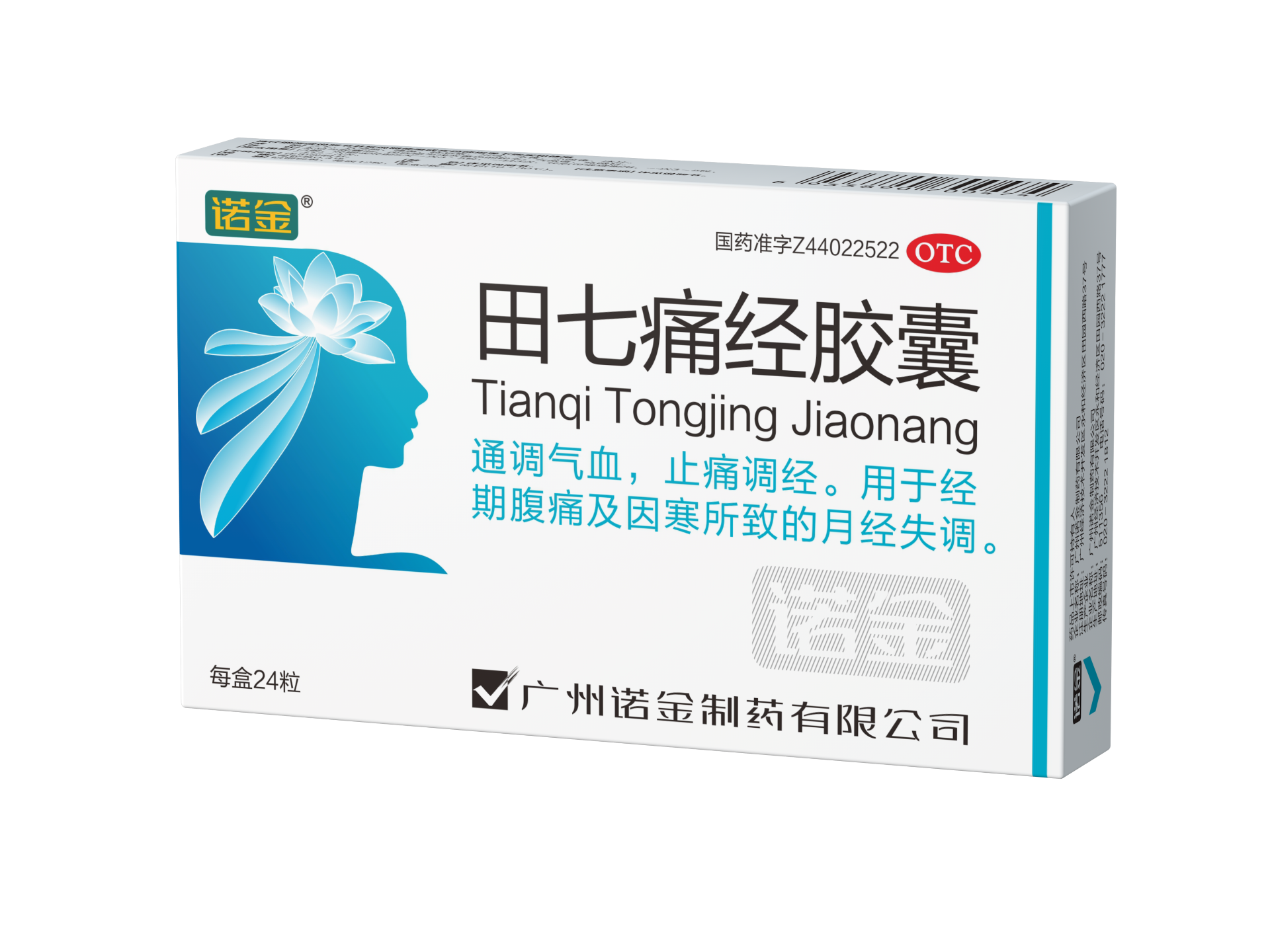 汇彩网(中国区)官方网站