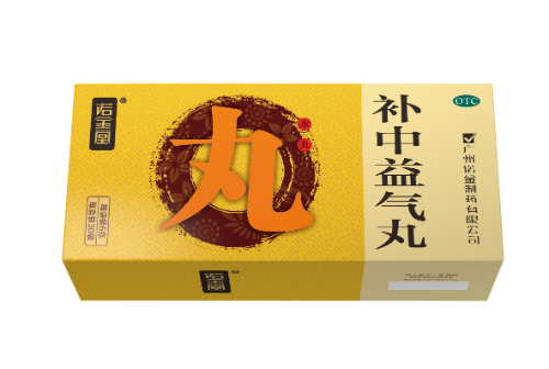 补中益气丸30袋