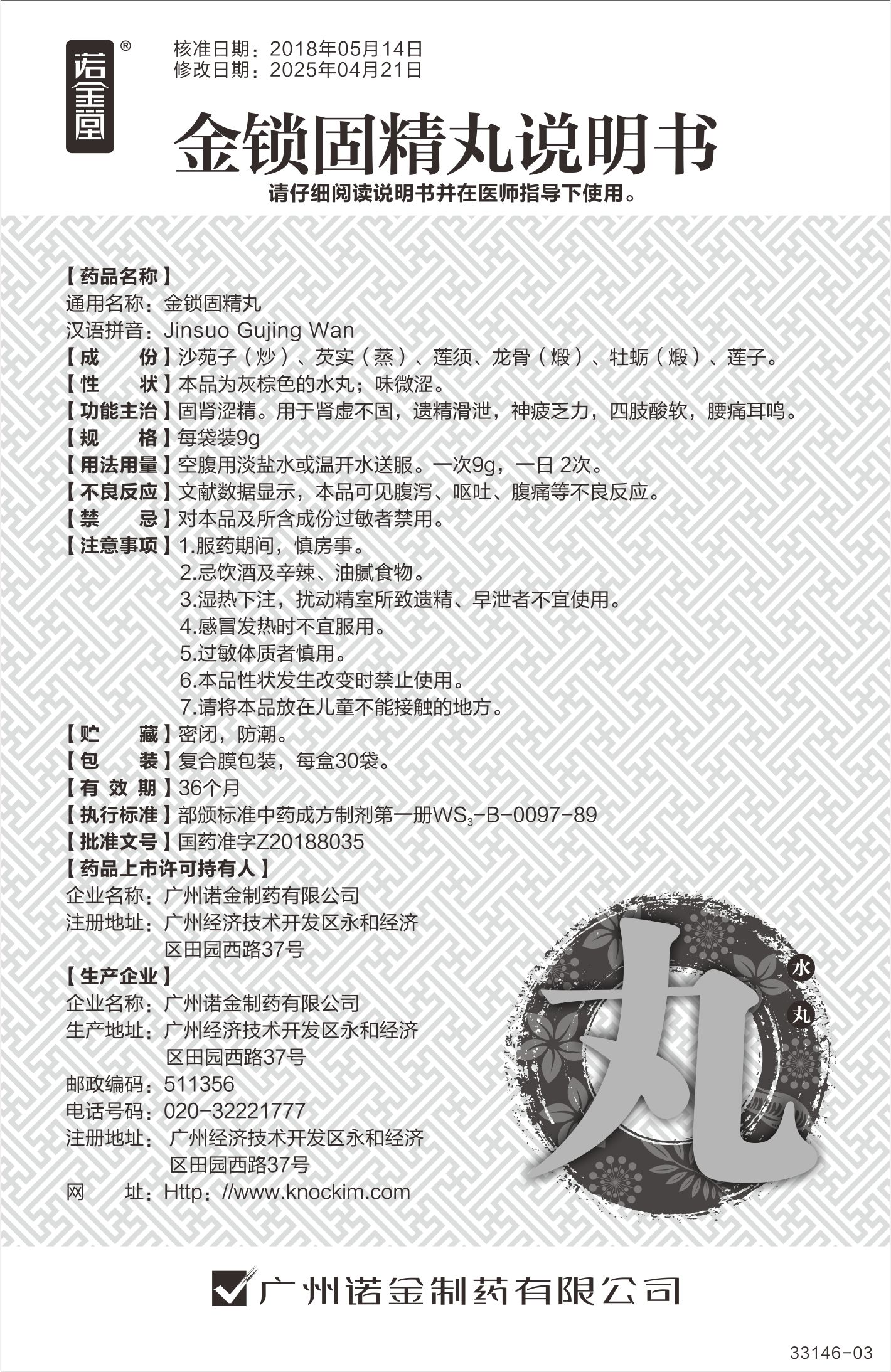 汇彩网(中国区)官方网站
