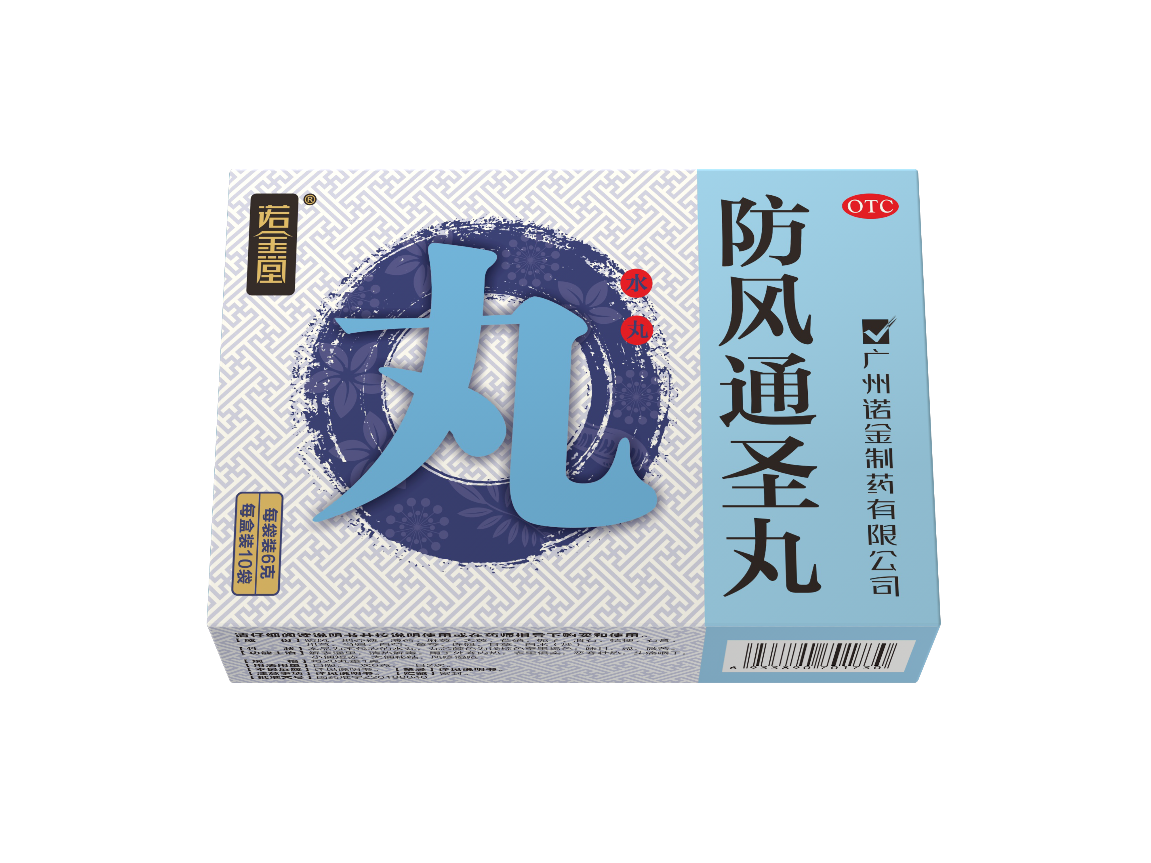 汇彩网(中国区)官方网站