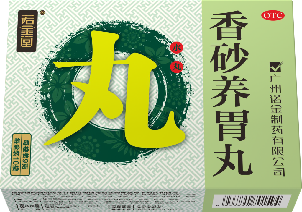 汇彩网(中国区)官方网站